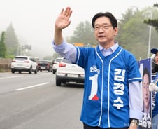 단일화 시한 하루 앞두고…범여권, 경남지사 '김경수 단일화' 추진