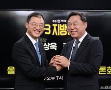 재경선 요구 수용한 진보당 김종훈...울산시장 진보 후보 단일화 급물살
