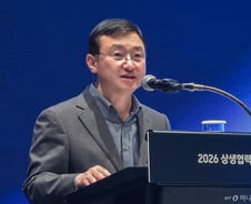 삼성 DS 성과급 6억, DX 600만원...노태문 "제가 더 뛰겠다" 직원 달래기