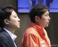 개혁신당 "권력형 부동산 투기 정명근 사퇴" vs 鄭 "사실 왜곡"