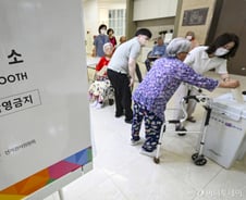'고관여층' 몰리는 사전투표 내일부터… 준비물·시간·장소는?