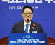 박지원, 박근혜·이명박 겨냥 "꼴뚜기·망둥이 다 뛴다…이러다 尹도?"