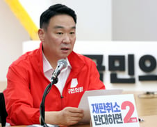 국민의힘 "TK 우세, 서울·강원·충청·부울경 경합…곳곳 초접전"