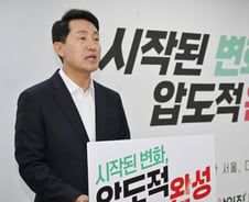 오세훈 "검증을 '네거티브'라며 토론 못나와? 전 세계에 정원오뿐일 것"