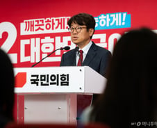 이준석 "평택, 유의동에 기회달라…동탄 문제까지 함께 풀어줄 사람"
