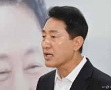 오세훈 "예비군, 청년에 위험·부담돼선 안 돼" 송언석 "軍 해명 한심"