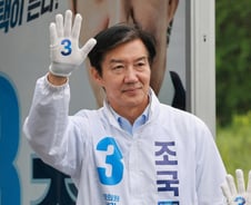 '사전투표 첫날' 조국의 호소문 "평택 발전에 정치적 명운 걸었다"