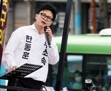 "즉각 사과하라"…하정우·박민식, 한동훈 지지자 '폭행 사태' 비판