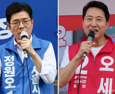 정원오 "부실시공 무책임" 오세훈 "토론회 회피"…주말 유세 총력전