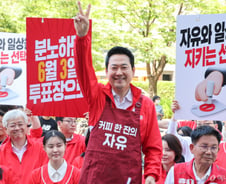 육성 투표 독려에 라방까지…장동혁, 서울 돌며 2030 표심 구애 총력