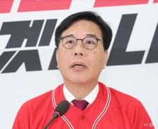 野 "사생결단 총력체제…집권세력 제어버튼 눌러달라"