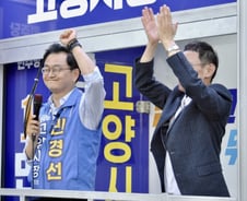 민경선 고양시장 후보, "청년이 돌아오는 도시 만들겠다"