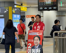 이동환 후보, 선거 전 총력 유세…"고양 미래 완성할 적임자"