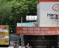 [속보]장동혁, 대전 폭발사고에 오늘 선거운동 일정 전면 취소