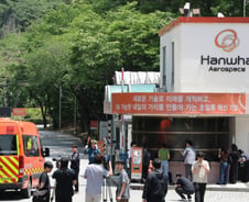 대전 한화에어로 폭발 사고에…與 "유세 전면 중단" 野 "차분하게"
