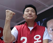 오세훈 "약자와 동행하며 번영할 수 있는 서울 만들 것"