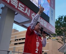 주광덕,"4·8호선 연결·불암산 터널 뚫고 랜드마크 들여온다"