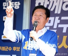 지선 D-1…정청래, 강원·경기 찍고 서울 청계광장서 피날레 유세