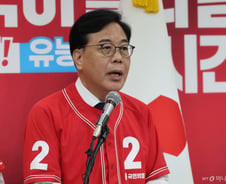 송언석 "국힘, 청년과 미래세대 이익 고민해와...투표해달라" 호소