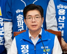 정원오 "끝까지 투표해야 이긴다…오세훈 무능 심판 있을 것"