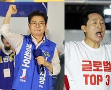'파란 조끼' VS '흰 티셔츠'…서울시장 후보들, 각양각색 피날레 의상