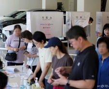 [속보]지선 전국 투표율 오전 11시 15%…대구 18.9%·광주 10.3%