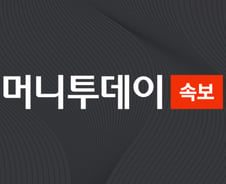 [속보]대구시장 출구조사 추경호 49.9 % vs 김부겸 49.1% - 방송3사