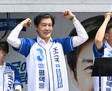 '경기 평택을' 초접전 양상에…조국 "차분하고 담담하게 기다릴 것"
