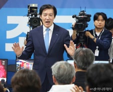 [현장+]평택을 초접전에도 "조국! 조국! 조국!"…가장 먼저 전한 말은