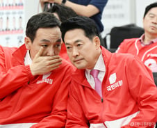 국민의힘 "'투표용지 부족' 중앙선관위, 꼬리자르기 시도하지 말라"