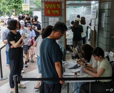 선관위, 투표지 부족 대국민 사과…"개표 직후 문제점 파악할 것"