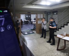 '용지 부족·대기표 배부' 잠실7동 2투표소, 오후 10시까지 투표 연장