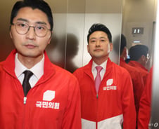 '투표용지 부족' 사태에 선관위 "깊은 사과"...장동혁 "재선거해야"