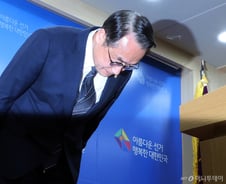 투표용지 부족·출구조사 발표 후 투표…독일은 재선거 실시했다