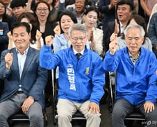 초대 전남광주통합특별시장, 민형배 후보 '당선 유력'