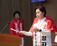 양향자 "많이 부족...추미애, 오직 도민만 바라봐달라"