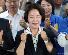 경기지사 선거, 추미애 '당선 확실'…첫 여성 광역단체장 새역사