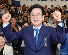 [속보]민주당 허태정, 대전시장 당선 확실