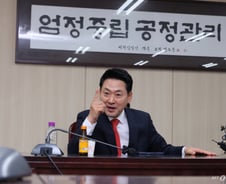 '중앙→서울→중앙'…선관위 항의 방문 장동혁 "투표 오염·참정권 침해"