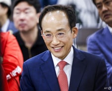 [속보]대구시장, 추경호 국민의힘 후보 유력