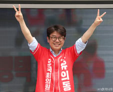 경기 평택을, 유의동 '당선' 4선 성공…김용남·조국 고배