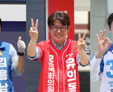 유의동, 김용남·조국 꺾고 '초접전' 경기 평택을 승리 "참 어려운 선거"