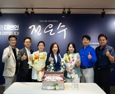전은수, '강훈식 지역구' 아산을 승리 "이재명정부 성공 위해 일할 것"