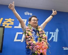 민경선 고양시장 당선인 "고양의 가능성 현실로…결과로 증명하겠다"