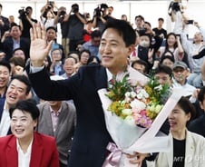 5선 서울시장 오세훈 "서울의 미래가 밝았다…상식의 승리"