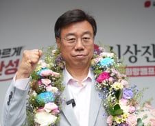 신상진 성남시장 재선 성공…"분당·원도심 재건축 확실히 추진"