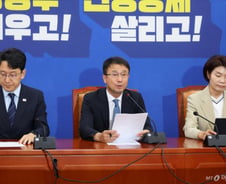與한병도 "일 잘하는 서울시 꿈꾼 정원오, 고생 많았다…민심 받아들여"