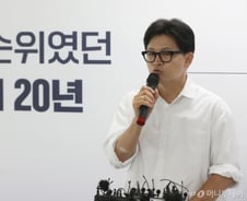 살아 돌아 온 오세훈·한동훈...책임론에 선 그은 장동혁