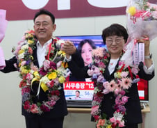 이충우 여주시장 재선 성공 "중단 없는 발전 이끌 것"
