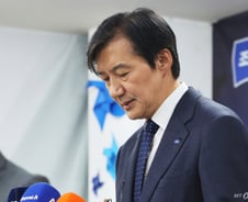 [속보]조국 "지방선거 결과 책임지고 당 대표직 물러나겠다"